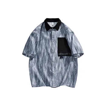 HUMNAT Shirts Unisex