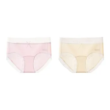 ROBINHOOD Underpants Women's Combo Set