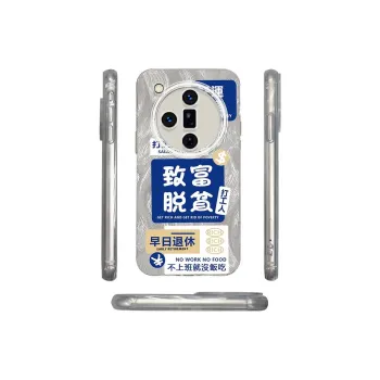 ZHENGGUANG Phone Cases