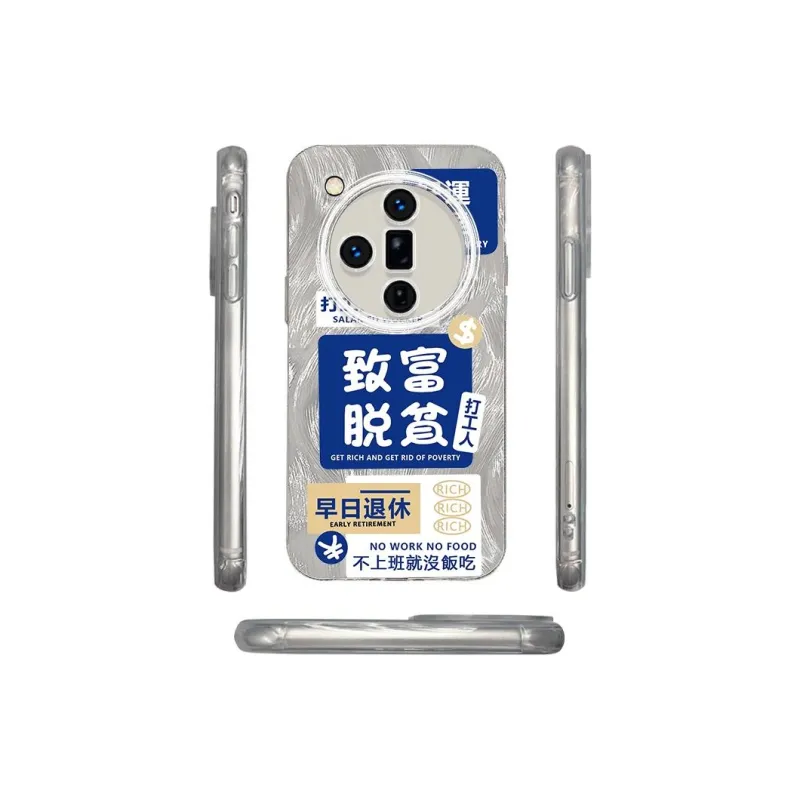 ZHENGGUANG Phone Cases-0