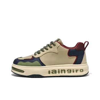 Frank Mully Slip Resistant Low Top Skateboard Shoes Men's