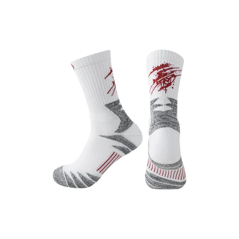 MIIOW Basketball Socks Unisex Combo Set-30