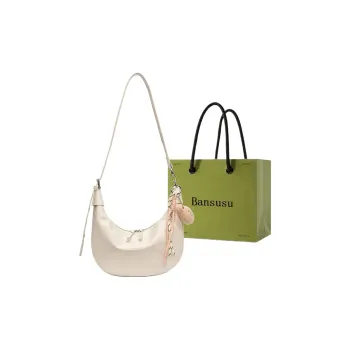 Bansusu PU Shoulder Bag Women's Ecru/Yellow/Black