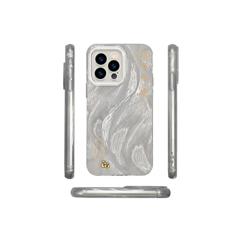 ZHENGGUANG Phone Cases-0