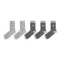 5 Pack (2 Pack Pattern+3 Gray)