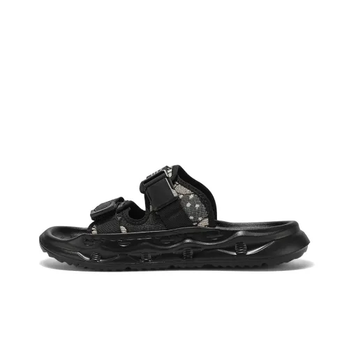 MIIOW EVA Stitching Leather Patchwork Slip Resistant Abrasion Resistant Slide Slippers Men's
