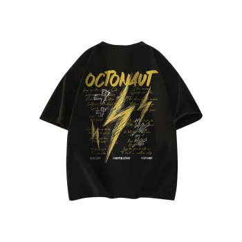 Small Columns Under The Sea T Shirt Unisex