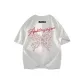 White Heather Gray