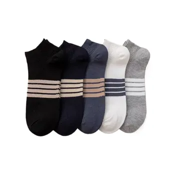 Yalu Men Socks
