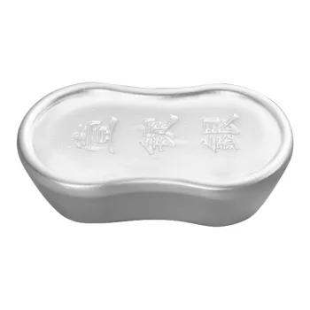 DEMONE S999 Fine Silver Ingot Unisex
