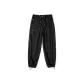 Dark Gray Black