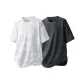 2 Pack (Dark Gray+White)