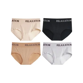2323 Women's Underpants