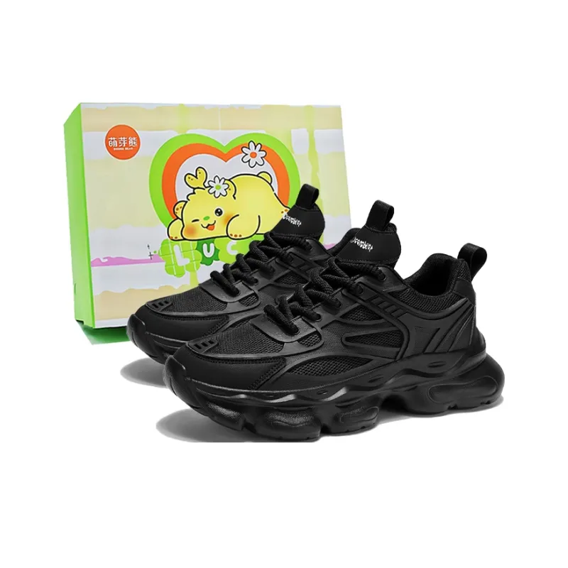 Budding Bear Low Top Chunky Sneakers Men's-0