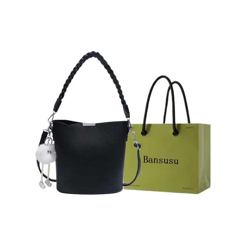 Bansusu PU Bucket Bag, Shoulder Bag Women's Multicolor-4
