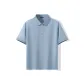 [Mulberry Silk 7A Antibacterial]Haze Blue (Fp Fapai Lion Head Chest Logo)