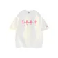White (Pink Logo)