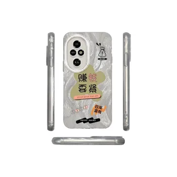 ZHENGGUANG Phone Cases