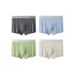 4 Pack[Dark Gray+Sky Blue+Fruit Green+Apricot]