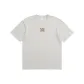 White Heather Gray