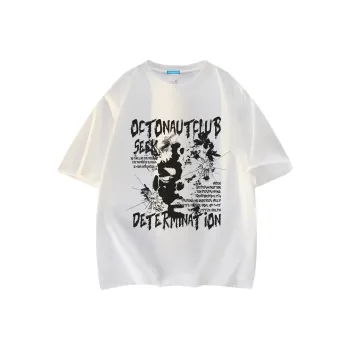 Small Columns Under The Sea T Shirt Unisex