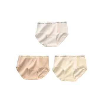 MADALLO Underpants Women's 3 Pack