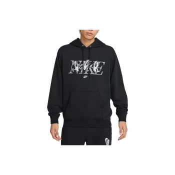Nike Club Men's French Terry Hoodie
