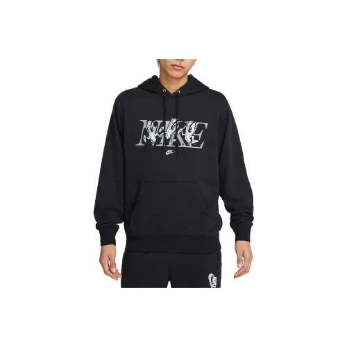 Nike Club Men's French Terry Hoodie