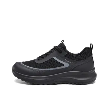 RED DRAGONFLY Running Shoes Abrasion Resistant Low Top Athletic Shoes Men's