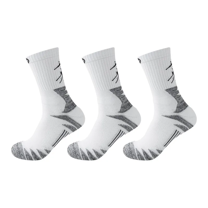 MIIOW Basketball Socks Unisex Combo Set-13