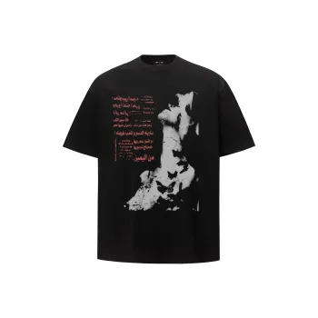WKOOG T Shirts Unisex Black