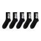 5 Pack Black