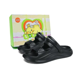 Budding Bear Beach Sandals Men's Box