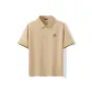 [Mulberry Silk 7A Antibacterial]Khaki (Fp Gray Quality Chest Logo)