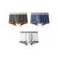 3 Pack[Dark Gray+White+Blue]