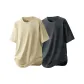 2 Pack (Dark Gray+Khaki)