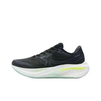 XTEP Cushioning And Breathable Low Top Training Running Shoes Women's Black