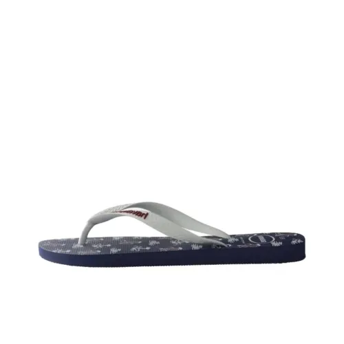 Havaianas Flip Flops Men's White