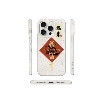 Kona Chun Phone Cases