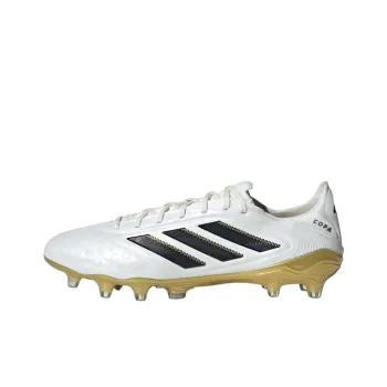 Adidas Copa Pure 3 Elite Fg Road To Glory Pack