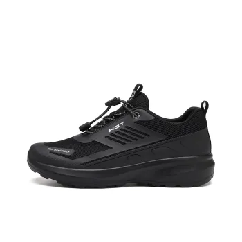 RED DRAGONFLY Jogging Shoes Abrasion Resistant Low Top Casual Shoes Men's