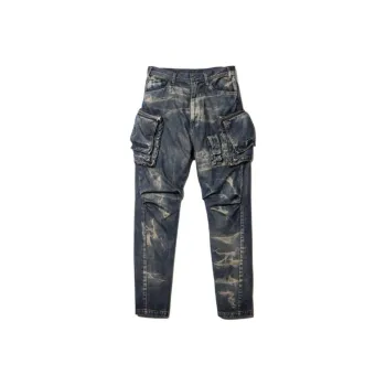 JULIUS Cargo Pants Men Indigo