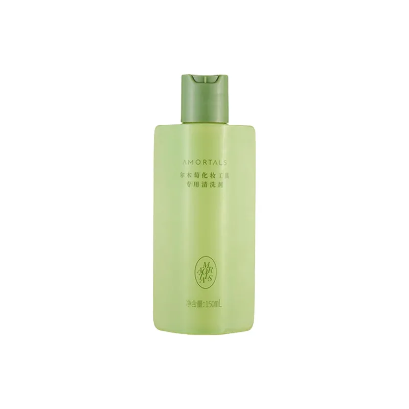 AMORTALS Nebula Loose Powder Puff Cleaning Solution Makeup Set Easy To Apply And Non Cakey Three Pieces+150ml-1