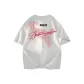 White Heather Gray