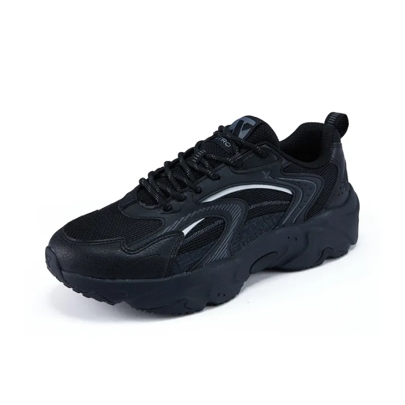 XTEP Cushioning Coverage Abrasion Resistant Lightweight Slip Resistant Low Top Chunky Sneakers Men's Black-1