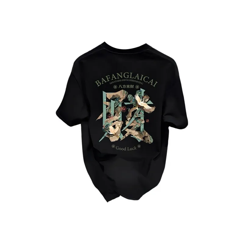 DJ.SPIRIT T Shirts Unisex-2