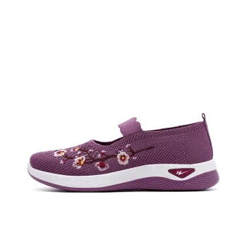DOUBLE STAR 88 Flyknit Women's Casual Shoes Women's