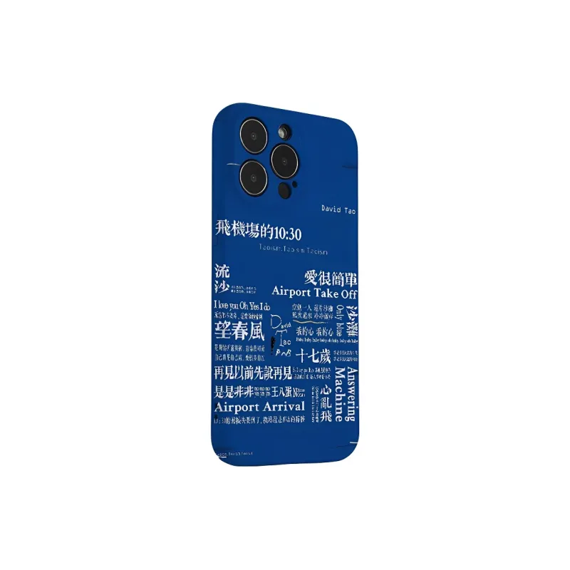 HASEE Phone Cases-7