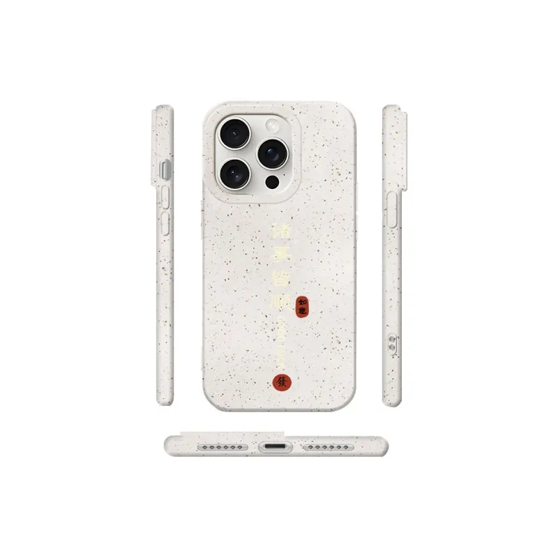 Kona Chun Phone Cases-0