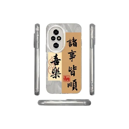 ZHENGGUANG Phone Cases
